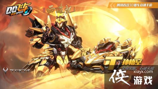 ��QQ�ɳ����Ρ�T������ս���