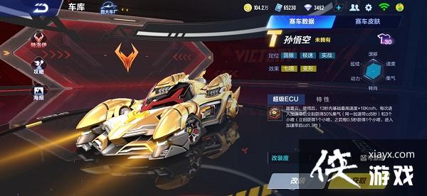 ��QQ�ɳ����Ρ�T������ս���