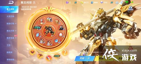 ��QQ�ɳ����Ρ�T������ս���