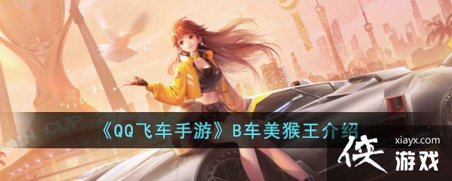 ��QQ�ɳ����Ρ�B������������