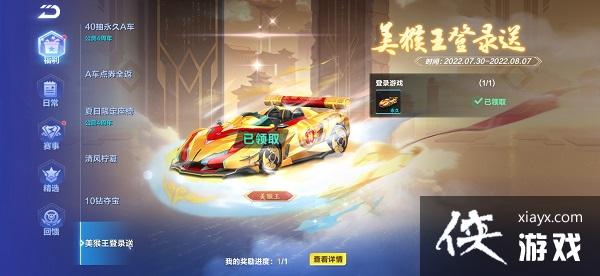 ��QQ�ɳ����Ρ�B������������