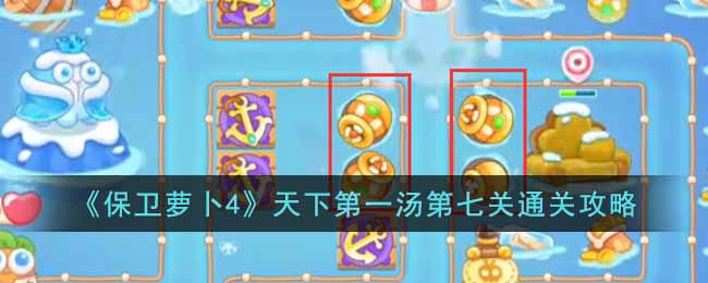 �������ܲ�4�����µ�һ�����߹�ͨ�ع���