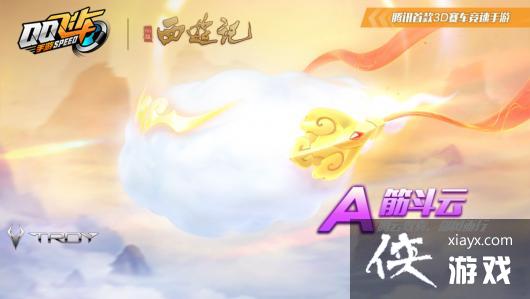 ��QQ�ɳ����Ρ�A����ƽ���