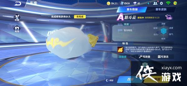 ��QQ�ɳ����Ρ�A����ƽ���