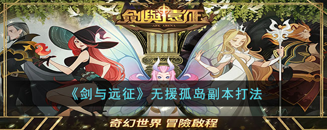 ������Զ������Ԯ�µ�������