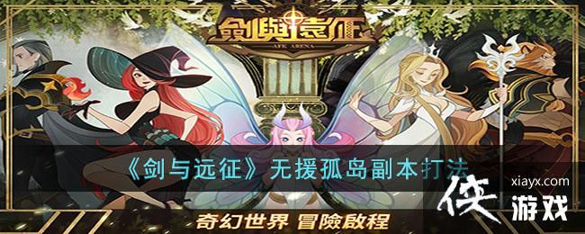 ������Զ������Ԯ�µ�������