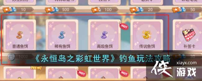 㵺֮ʺ硷淨