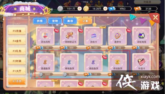 㵺֮ʺ硷淨