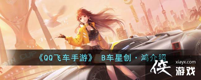 ��QQ�ɳ����Ρ�B���Ǵ��������