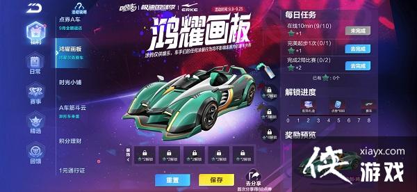 ��QQ�ɳ����Ρ�B���Ǵ��������