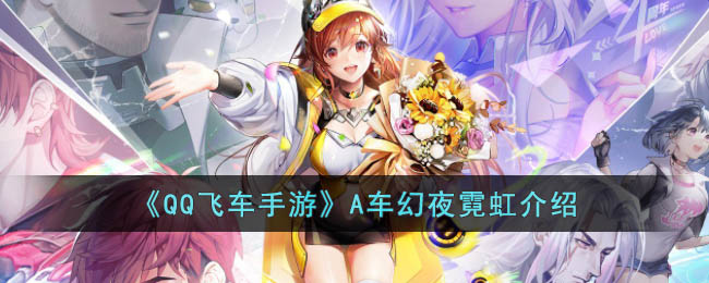 ��QQ�ɳ����Ρ�A����ҹ�޺����