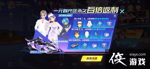 ��QQ�ɳ����Ρ�A����ҹ�޺����