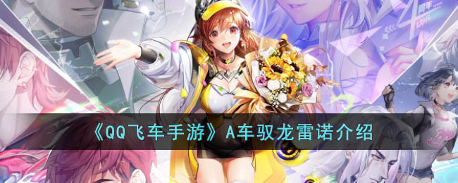 ��QQ�ɳ����Ρ�A��Ԧ����ŵ����