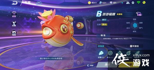 ��QQ�ɳ����Ρ�B�����θ������