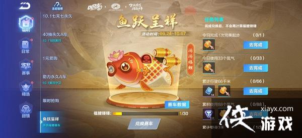 ��QQ�ɳ����Ρ�B�����θ������