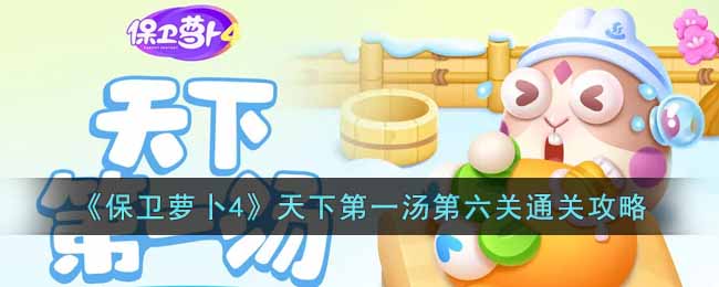 �������ܲ�4�����µ�һ��������ͨ�ع���