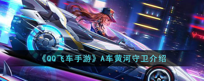 ��QQ�ɳ����Ρ�A���ƺ���������