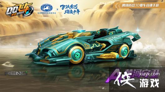 ��QQ�ɳ����Ρ�A���ƺ���������