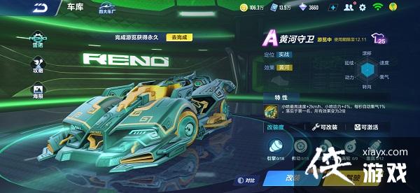 ��QQ�ɳ����Ρ�A���ƺ���������