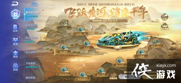 ��QQ�ɳ����Ρ�A���ƺ���������