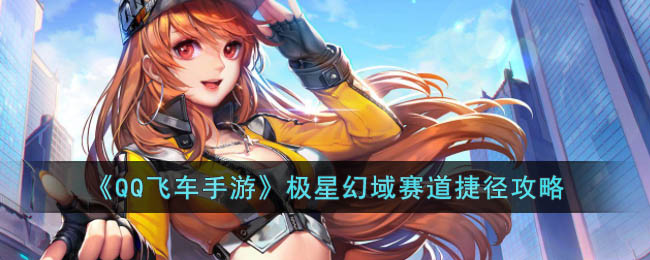 ��QQ�ɳ����Ρ����ǻ��������ݾ�����