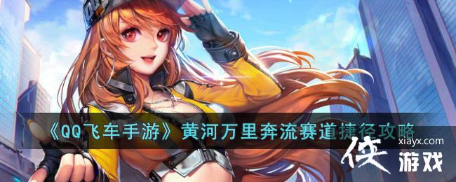 ��QQ�ɳ����Ρ��ƺ����ﱼ�������ݾ�����