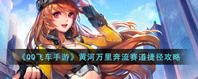 ��QQ�ɳ����Ρ��ƺ����ﱼ�������ݾ�����