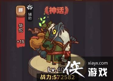 ����֮�����������ô��