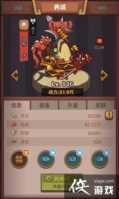 ����֮�����������ô��