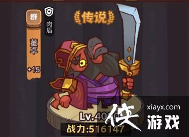 ����֮�����������ô��