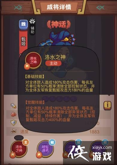 ����֮�����������ô��