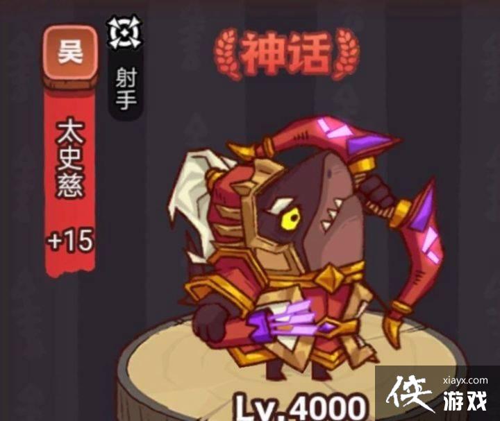 ����֮�����̫ʷ����ô��