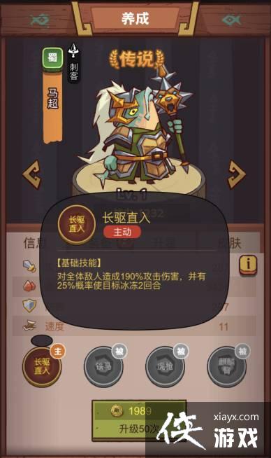 ����֮�����������ô��