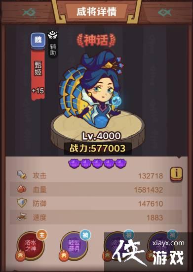 ����֮�����½����ô��