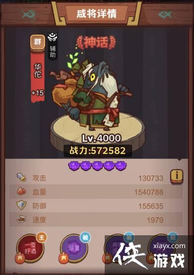 ����֮�����½����ô��