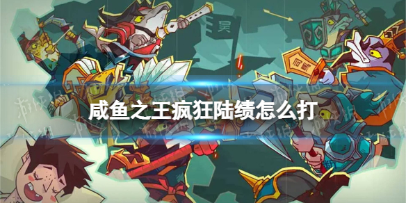 ����֮�����½����ô��