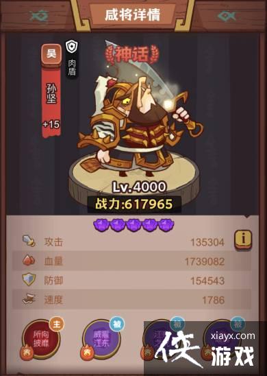 ����֮�����½����ô��