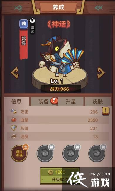 ����֮�����½����ô��