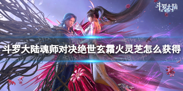 ���޴�½��ʦ�Ծ�������˪����֥��ô���