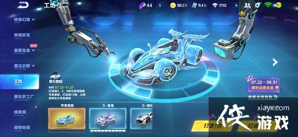 ��QQ�ɳ����Ρ�A������Ǿ�����