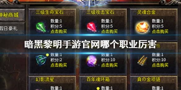 �����������ι����ĸ�ְҵ����