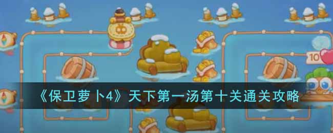 �������ܲ�4�����µ�һ����ʮ��ͨ�ع���