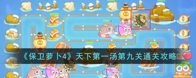 �������ܲ�4�����µ�һ���ھŹ�ͨ�ع���