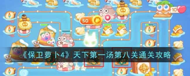 �������ܲ�4�����µ�һ���ڰ˹�ͨ�ع���