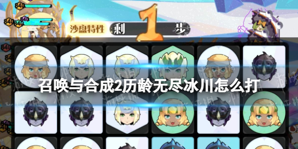 �ٻ���ϳ�2�����޾�������ô��