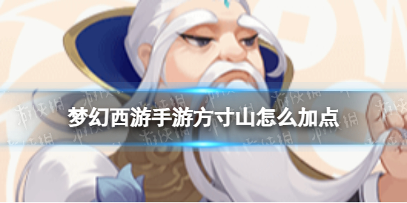 �λ��������η���ɽ��ô�ӵ�