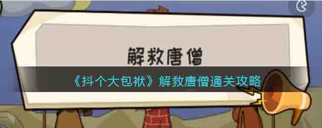 ������������������ɮͨ�ع���