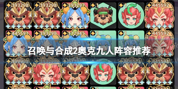 �ٻ���ϳ�2�¿˾��������Ƽ�