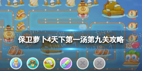 �����ܲ�4���µ�һ���ھŹع���