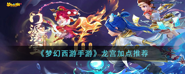 ���λ��������Ρ������ӵ��Ƽ�